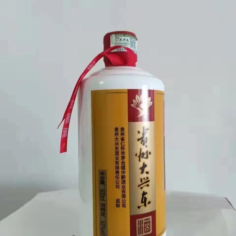 喝了大兴东的酒!包你满意不想走! 